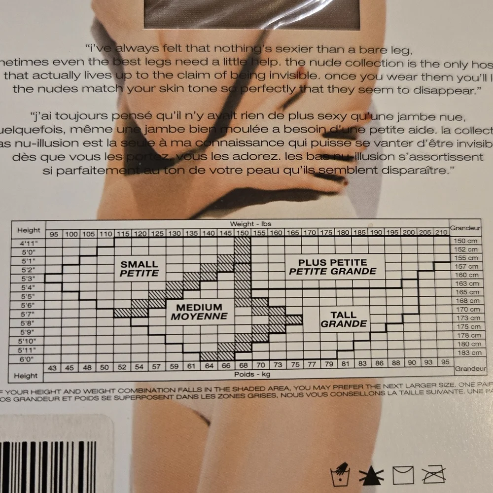 Donna Karan New York The Nudes Tone B02 Medium Control Top A19 New